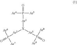 Sheet integrated rare earth complex and use thereof