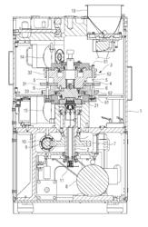 CONTROLLER AND CONTROL METHOD