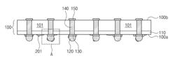 METHOD OF MANUFACTURING A SEMICONDUCTOR DEVICE AND A CLEANING COMPOSITION FOR AN ADHESIVE LAYER