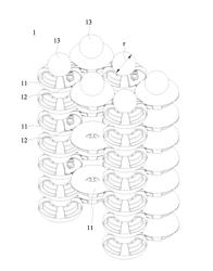 Ring combination toy