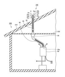 Exhaust tube holding member, exhaust structure for combustion apparatus, and method for installing exhaust structure for combustion apparatus