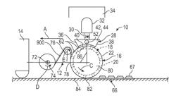 PROCESS AND SYSTEM FOR MAKING AN EROSION CONTROL MAT