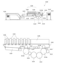 DIGITAL PRINTING SYSTEM