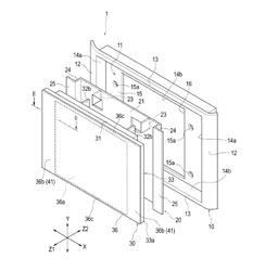 ON-VEHICLE DISPLAY DEVICE