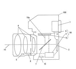 FOCUS DETECTION DEVICE AND IMAGE-CAPTURING APPARATUS