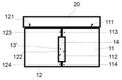 Hot forming die quenching