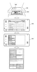 Image processing apparatus and image processing method