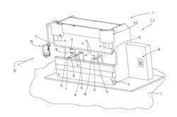 BACKGAUGE FOR A BENDING MACHINE AND METHOD FOR POSITIONING A BACKGAUGE OF THIS KIND