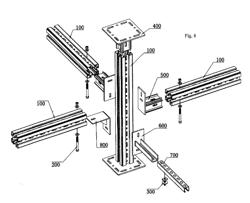 HEAVY DUTY GIRDER