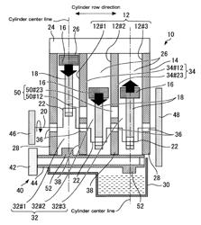 INTERNAL COMBUSTION ENGINE