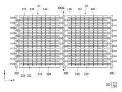 Solar cell module