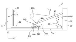 SHEET CONTAINER, SHEET CONVEYING DEVICE INCORPORATING THE SHEET CONTAINER, AND IMAGE FORMING APPARATUS INCORPORATING THE SHEET CONVEYING DEVICE