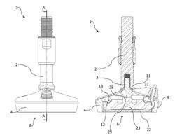 MACHINE FOOT WITH BUILT-IN LOAD CELL AND METHOD OF PRODUCTION THEREOF