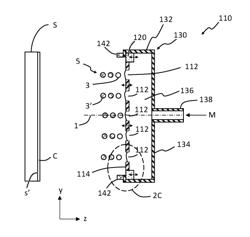 ULTRASONIC APPLICATORS WITH UV LIGHT SOURCES AND METHODS OF USE THEREOF