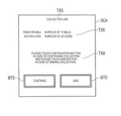 ACCOUNTING DEVICE AND CONTROL PROGRAM