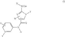 Substituted 2-thioimidazolylcarboxamides as pesticides