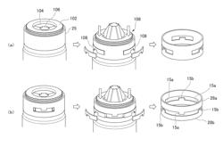 Method and system for producing ring-shaped member for vehicle, and synchronizer ring