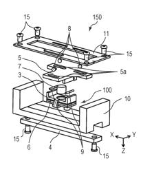 Vibration wave motor and lens driving apparatus