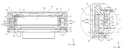 Lens drive device and electromagnetic drive unit