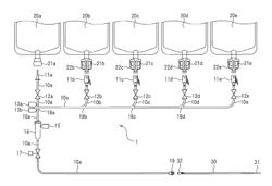 INFUSION APPARATUS