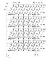 MEMORY DEVICE AND METHOD OF OPERATING THE SAME