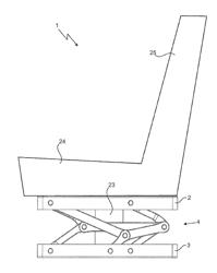 Vehicle seat comprising a guide device