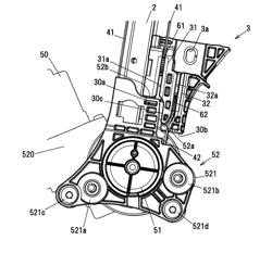 WINDOW REGULATOR