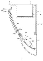 Vehicular lamp and vehicular exterior rear view device