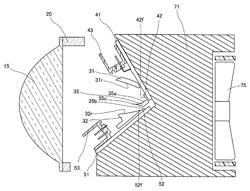 Vehicular headlamp