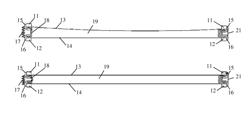 Adjustable focus spectacles with non-circular lenses