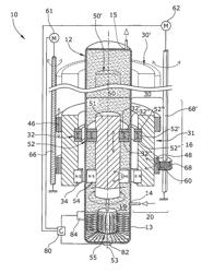 OPTICAL MEASUREMENT DEVICE