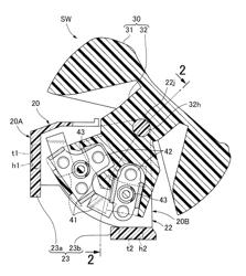 ROCKER SWITCH DEVICE