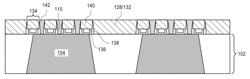 GATE ALIGNED CONTACT AND METHOD TO FABRICATE SAME