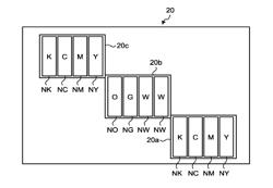 Liquid discharging unit and liquid discharging device