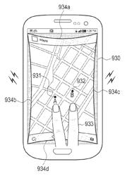 Mobile terminal and method for controlling haptic feedback