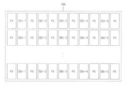 Display device