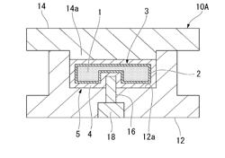 METHOD FOR MANUFACTURING FIBER REINFORCED PLASTIC MOLDED BODY