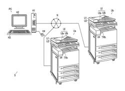 Image forming system for reducing error of image forming sequence