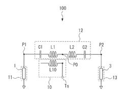 Antenna and wireless communication device