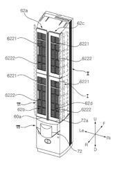 INDOOR UNIT FOR AIR CONDITIONER