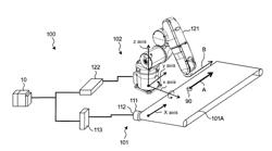 CONTROL DEVICE, CONTROL METHOD, AND RECORDING MEDIUM