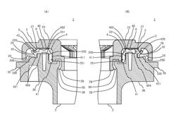 SLIDE BEARING