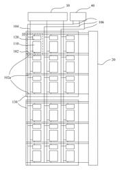 TOUCH DISPLAY UNIT, TOUCH DISPLAY PANEL AND METHOD FOR DRIVING THEREOF