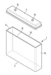 BATTERY CASE, BATTERY, AND METHOD FOR FABRICATING A BATTERY