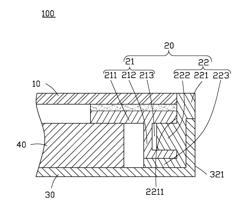 REMOVABLE ATTACHMENT STRUCTURE AND DISPLAY DEVICE