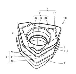 Cutting Insert