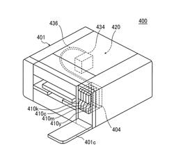 INKJET INK, INKJET INK SET, INK STORED CONTAINER, AND INKJET RECORDING METHOD