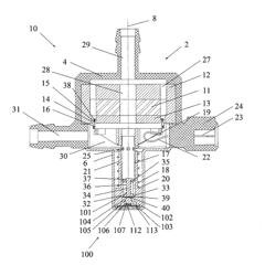 FUEL INJECTION SYSTEM