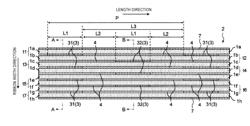 METHOD FOR MANUFACTURING INTERMITTENT BONDING TYPE OPTICAL FIBER RIBBON AND INTERMITTENT BONDING TYPE OPTICAL FIBER RIBBON