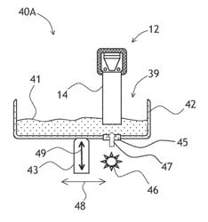 Spectrometer with a relay lightpipe